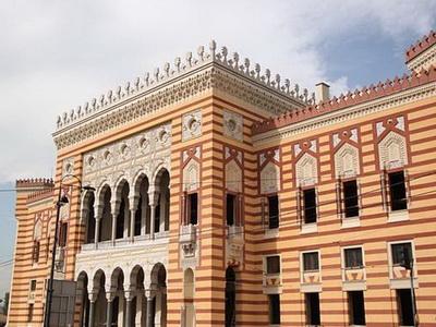VMBIH apelira: Riješite sporna pitanja oko Vijećnice