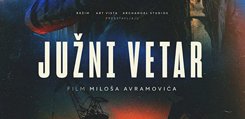 Bohemian Rhapsody, Južni vetar i Orašar i četiri kraljevstva u Cinema Cityju