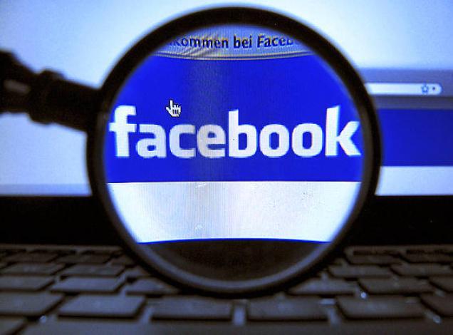 Facebook počeo s testiranjem naplate slanja poruka