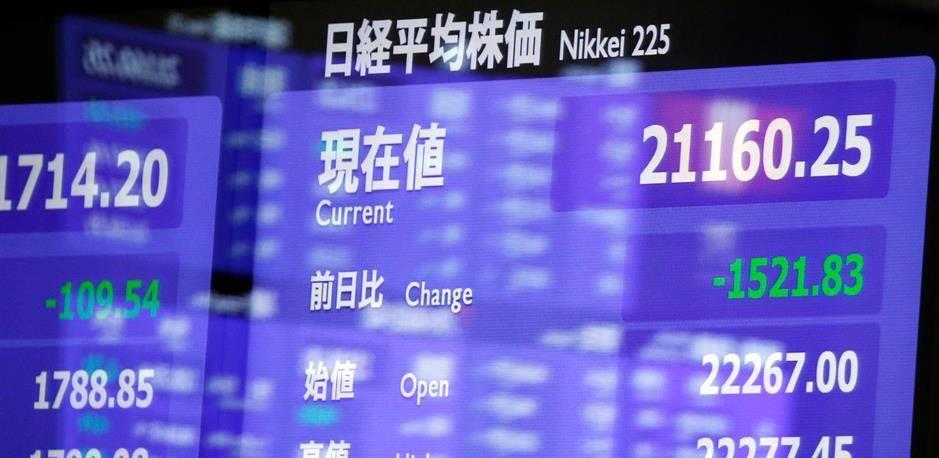 Azijske burze na najvišim razinama u 19 mjeseci