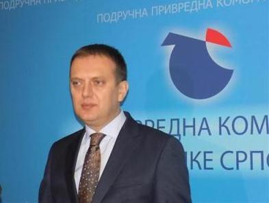 Uručena priznanja za 10 poslovnih subjekata u RS