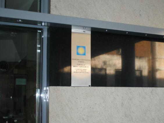 Privredna komora FBiH uradila Katalog drvne industrije i šumarstva
