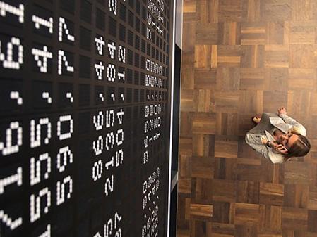 Dobri rezultati kompanija, novi rekordi indeksa