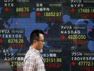 Azijski ulagači oprezni, cijene nafte pale