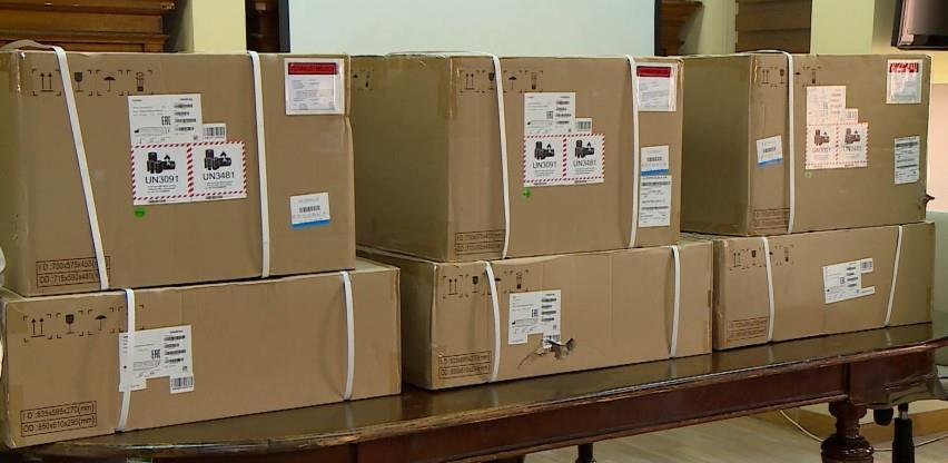 Badnjević: Respiratori koje je nabavila Srebrena malina su neispravni