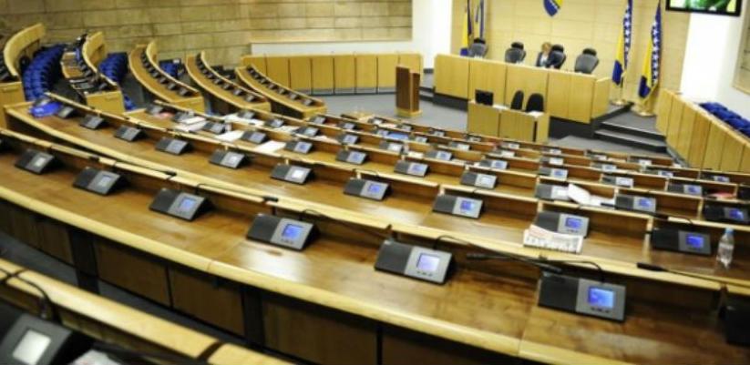 Policija u Federalnom parlamentu: Istražuju se finansijske malverzacije