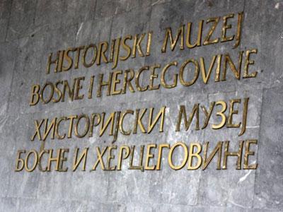 Historijski muzej BiH počeo sa modernizacijom umjetničke zbirke