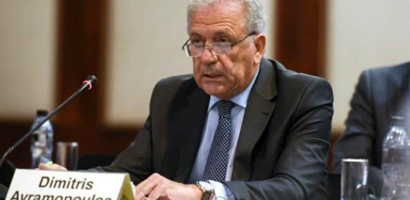 Evropska komisija zahtijeva hitni pomak u viznom reciprocitetu EU i SAD