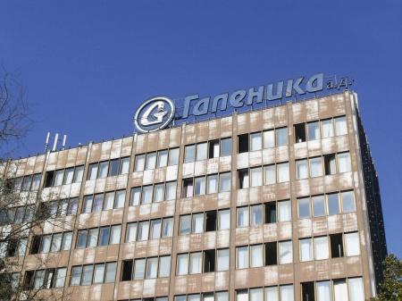 Srbija traži strateškog partnera za Galeniku: Raspisan javni poziv