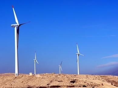 Dodjela koncesija za korištenje energije vjetra