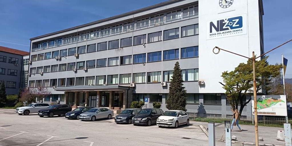 nova željezara