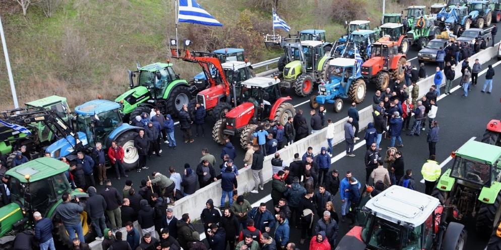 Protesti u Grčkoj