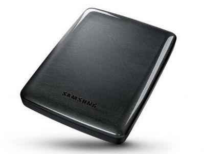 Samsung predstavio najlakše prijenosne hard-diskove