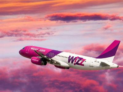 Wizz Air planira uspostavu linija iz Sarajeva i Mostara