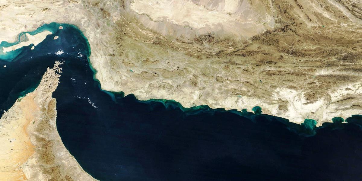 hormuz