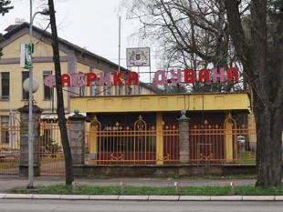 Bulgartabac od sutra većinski vlasnik Fabrike duvana