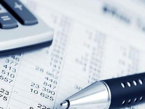 Trgovinski deficit smanjen za 3,23 posto