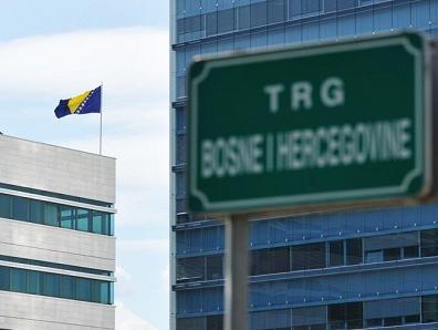 Usvojen godišnji finansijski izvještaj Centralne banke BiH