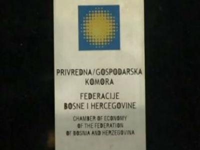 Marko Šantić novi predsjednik Privredne komore FBiH