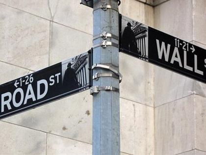 Ulagači na Wall Streetu oprezni jer su im postupci Fed-a zagonetka