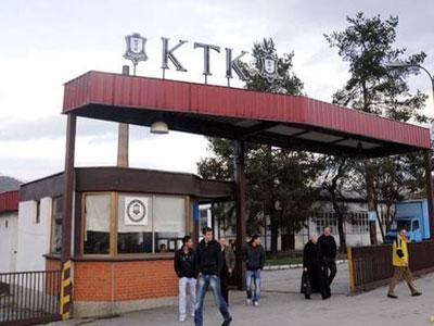 KTK Visoko: Ide se u prodaju parcijalnih dijelova preduzeća