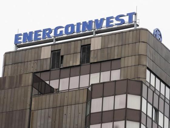 Energoinvest naredne godine gradi fabriku visokonaponskih prekidača