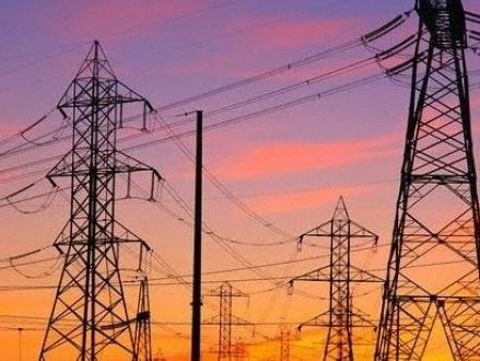 FERK utvrdio Nacrt pravilnika o opskrbi kvalificiranih kupaca energijom