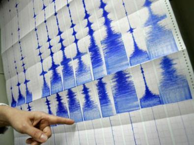 BiH sinoć pogodila dva potresa: Zatreslo se Sarajevo i Trebinje