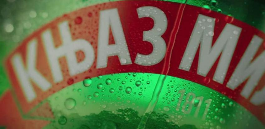 Karlovarske mineralne vode i Pepsico kupuju Knjaz Miloš