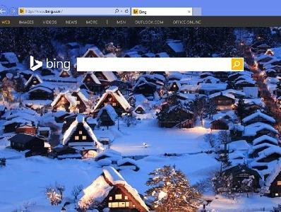 Windows 10 dobit će novi browser, ali to nije Explorer