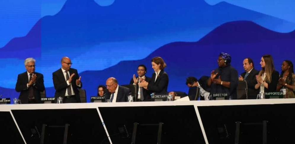 COP27 samit