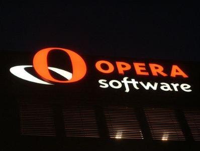 Veliki interes za preuzimanje Opere