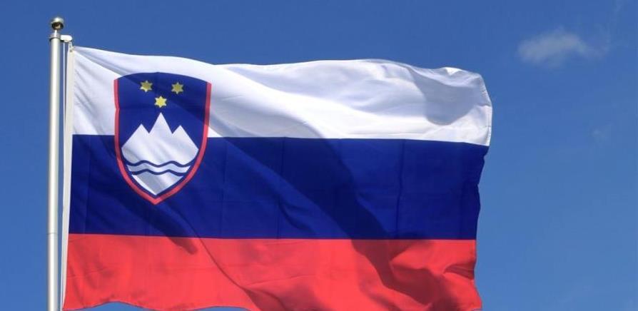 Slovenija od ponedjeljka s popuštanjem nekih restrikcija