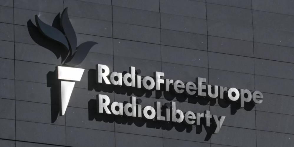 Radio Slobodna Europa