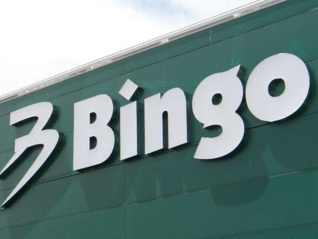 Bingo očekuje od EBRD-a 21.000.000 eura za širenje poslovanja