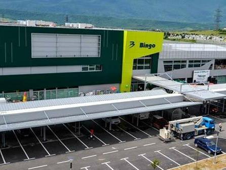 Širbegović – počinju radovi na izgradnji trgovačkog centra Bingo u Tuzli