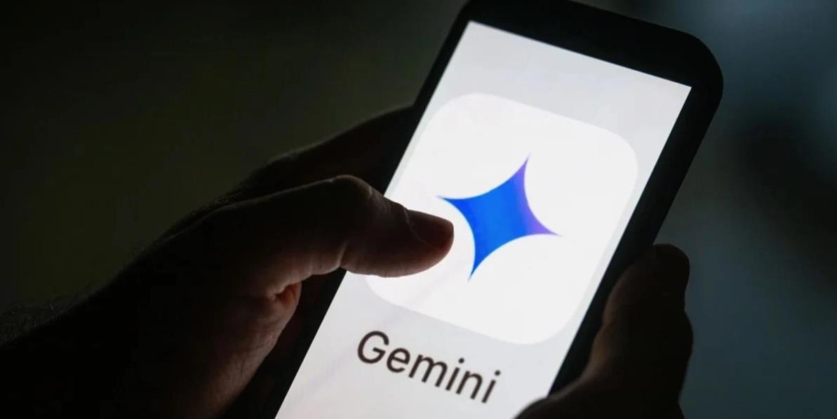 Gemini