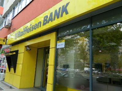Raiffeisen Grupacija iskazala konsolidovani gubitak od 493 miliona eura