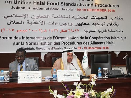Halal standardi u BiH usklađeni sa OIC propisima