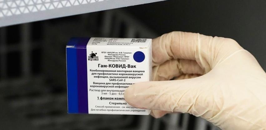 Agencija za lijekove BiH: Vakcina protiv Covid-19 i bez registracije može do građana