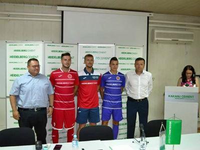 HeidelbergCement novi generalni sponzor FK Mladost Doboj iz Kaknja