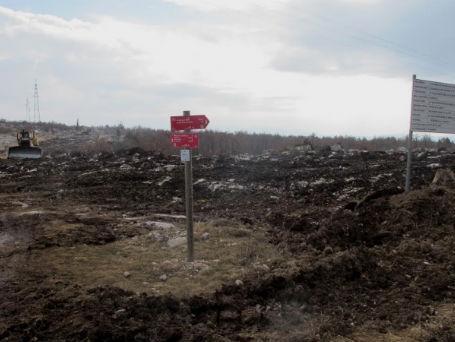Kulturocid kod Tomislavgrada: Nepažnjom uništena dva stećka