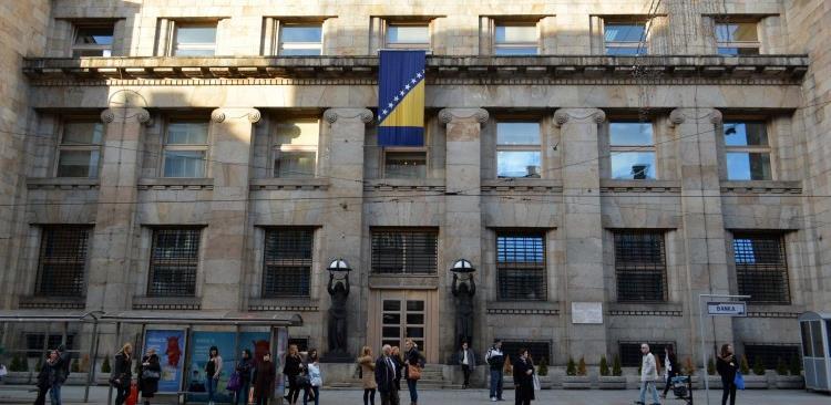 Centralna banka BiH traži ideju za novi logo, nagrada 6.000 KM
