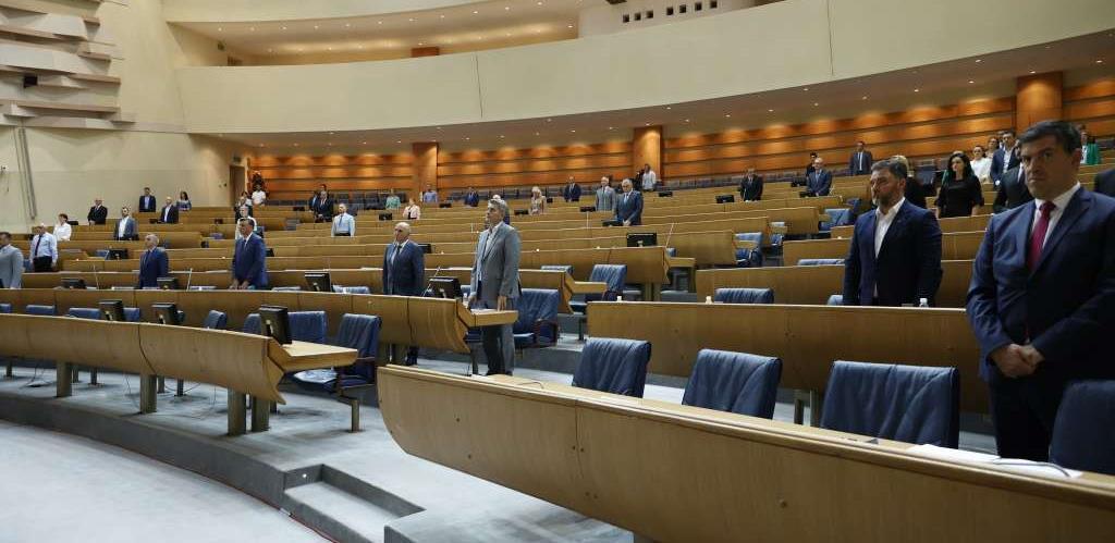 parlament