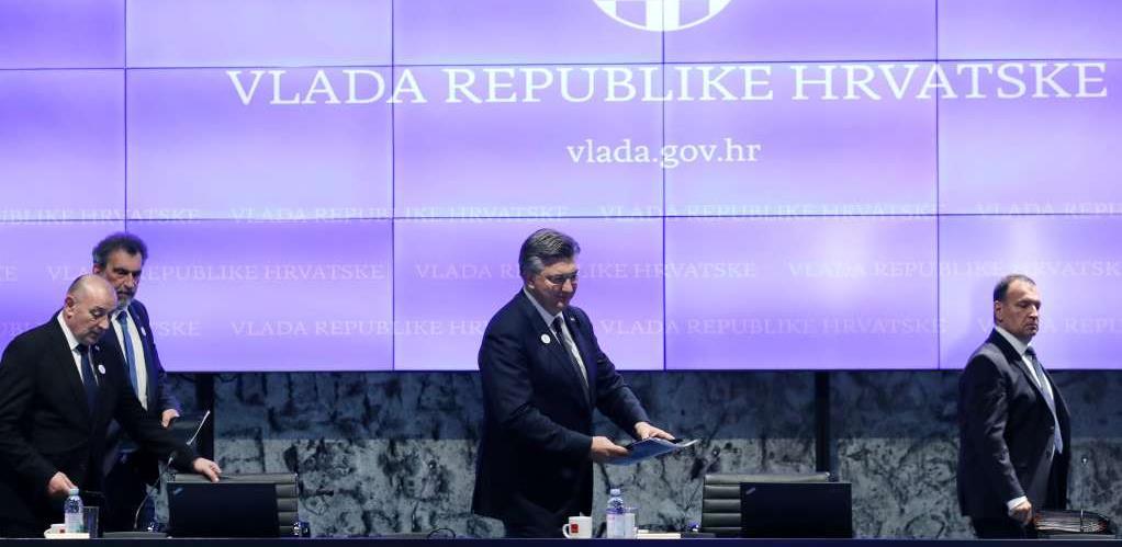 vlada hrvatske