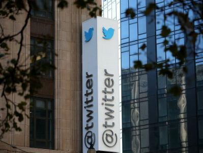 Twitter povećao gubitak