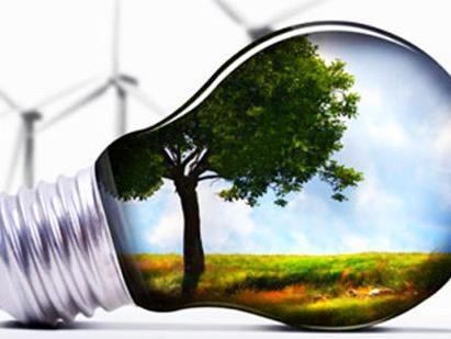 UNDP najavio 15 miliona dolara za projekte energetske efikasnosti u BiH