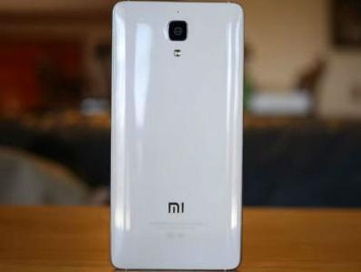 Kineska kompanija Xiaomi prodala rekordnih 34,7 miliona telefona