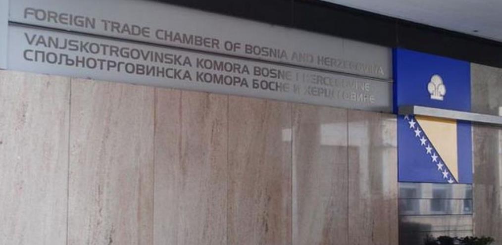 Zbog koronavirusa VTKBiH uvela novo radno vrijeme