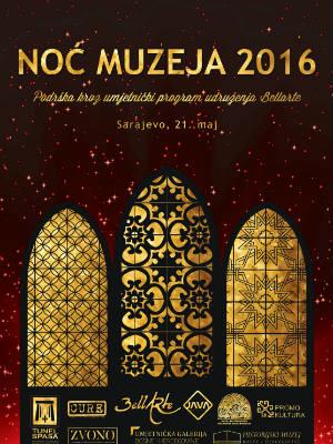 Brojni sadržaji u sklopu Noći muzeja 2016. Sarajevo